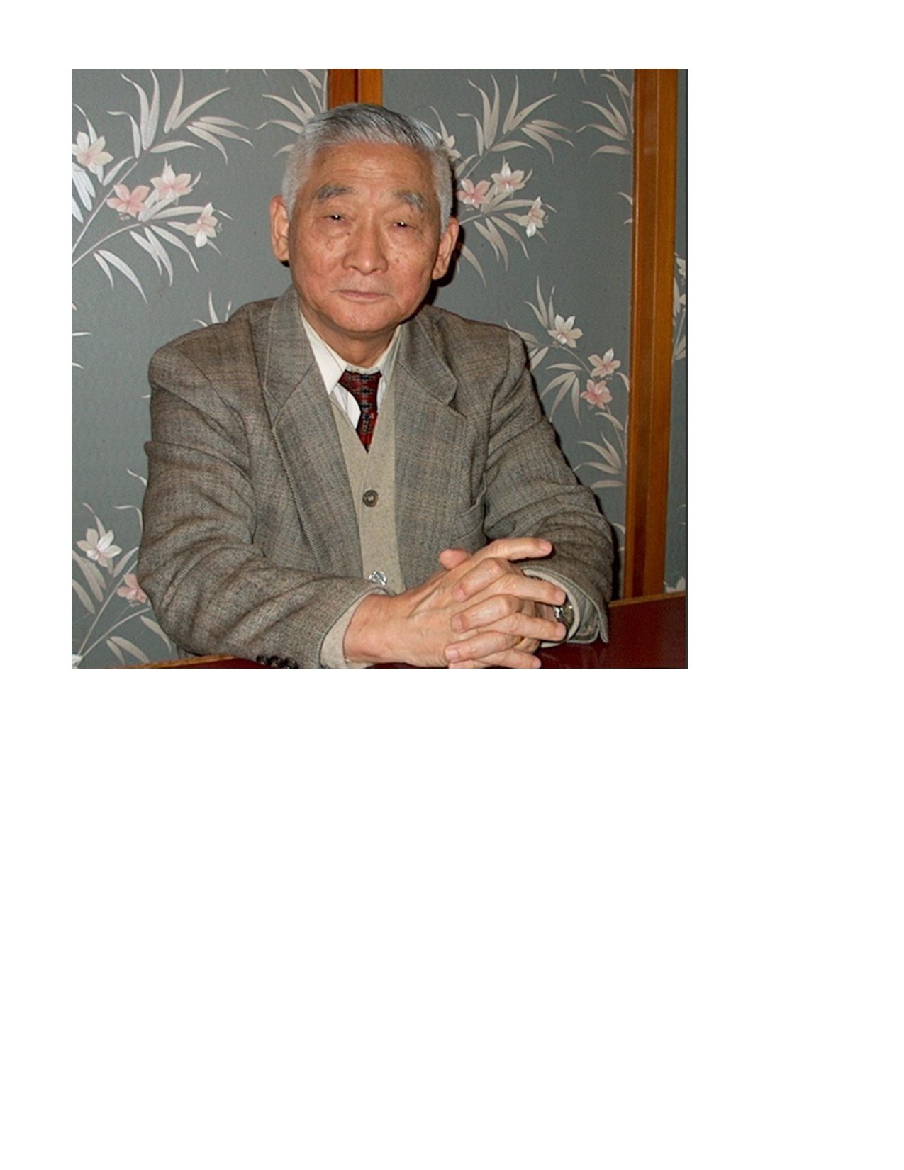 Obituary of Young Bok Roe