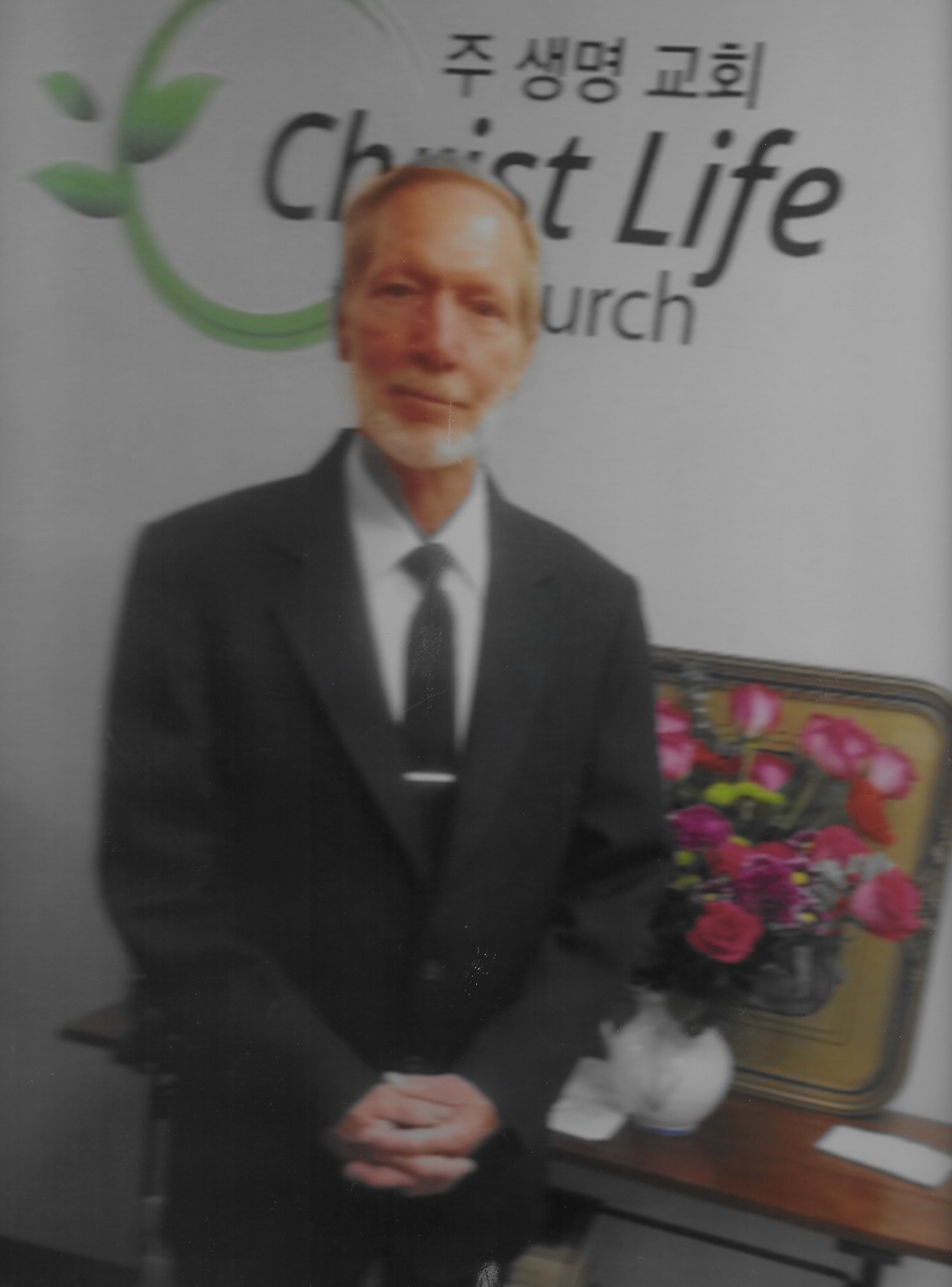 Obituary of Michael Dennis Crews