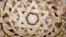 Obituary of Cecilea Heisner a"h