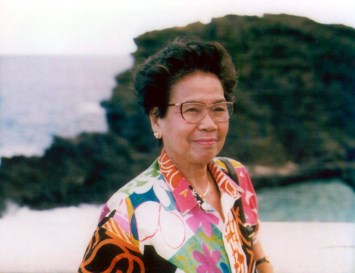 Obituary of Anna Maria Cruz Aguilar