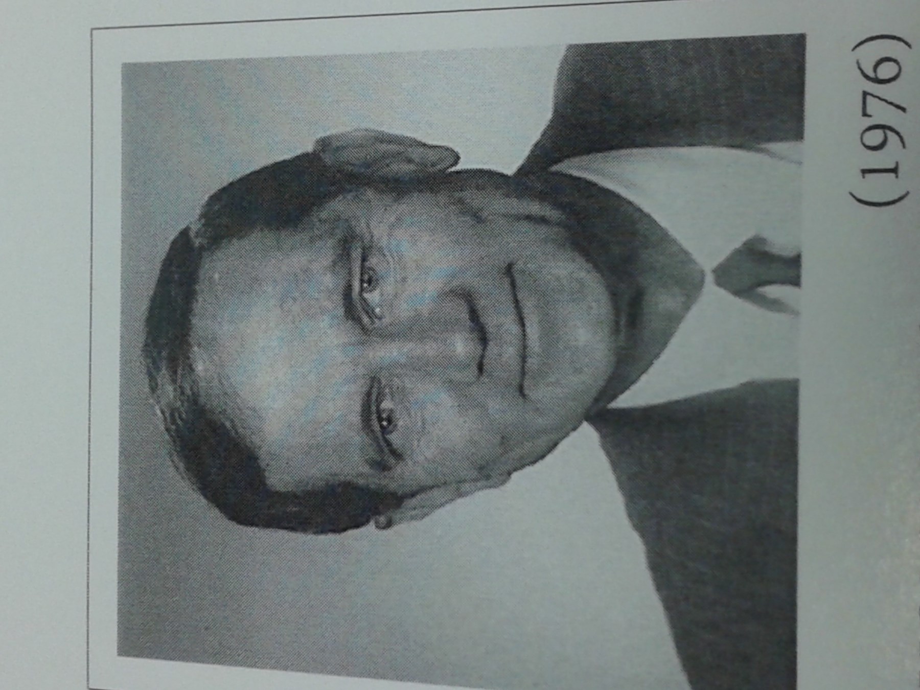 Obituary of Robert Charles Thomas