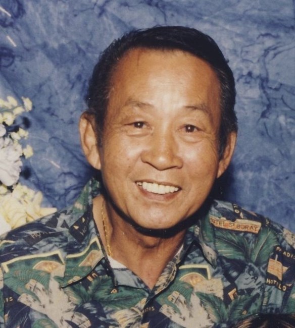 Obituary of Romualdo Camerino Eseller