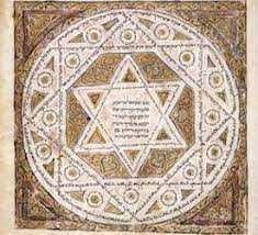 Obituary of Aaron Solomon Cohen