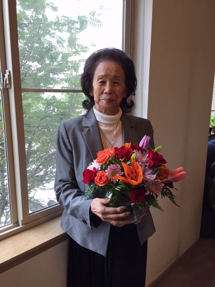 Obituary of Kimiko Anna Takeda