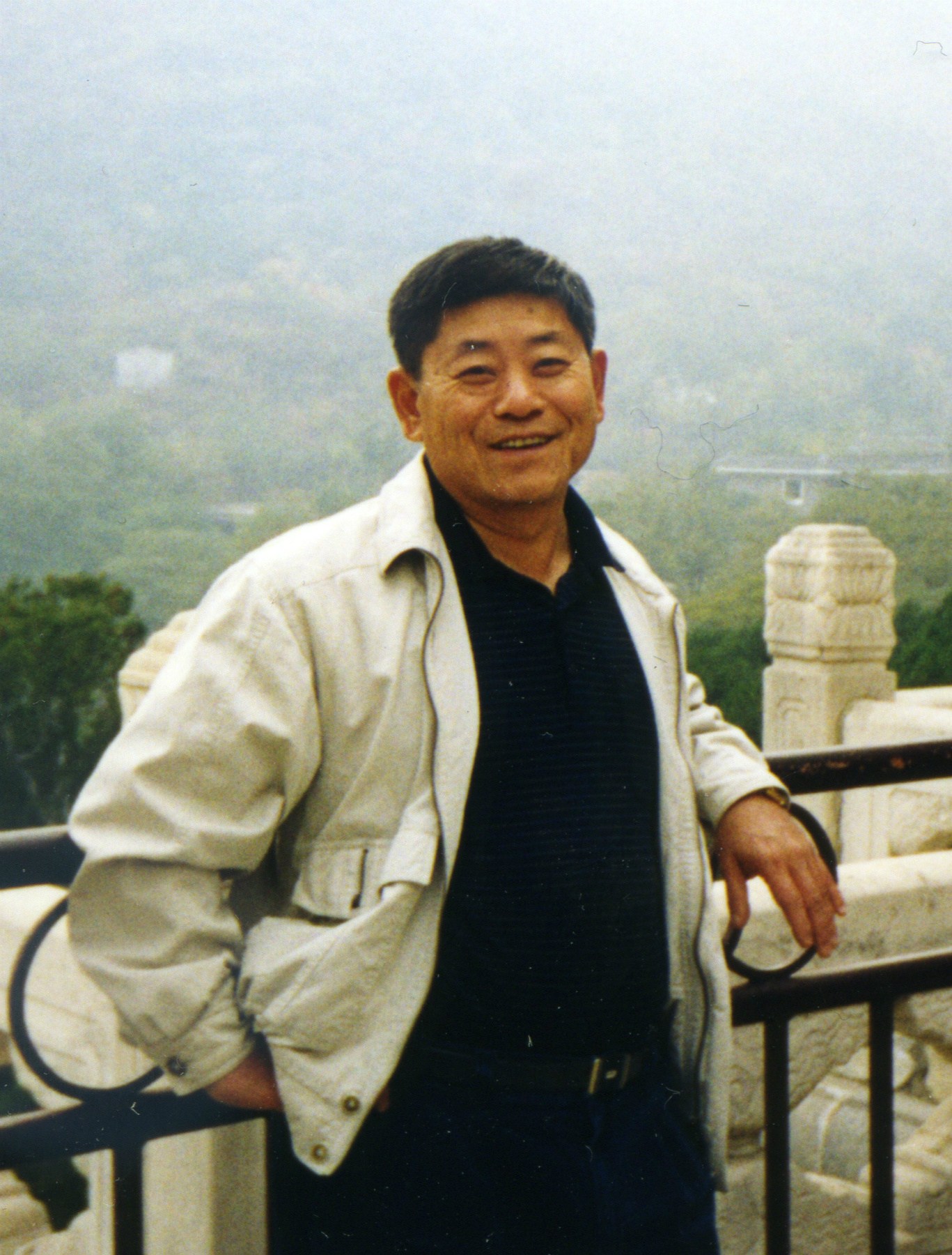 Obituary of Mr. Pei Fu Kao
