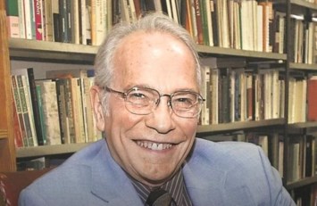 Obituary of Rev. Dr. Gene Looney Davenport