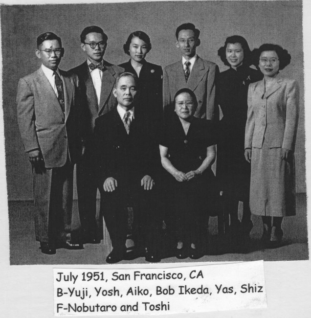 Yuji Morita Obituary Ann Arbor Mi