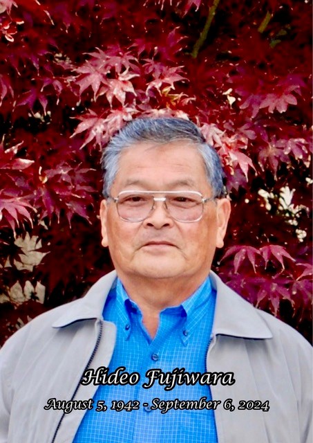 Obituary of Hideo Fujiwara