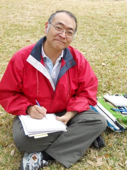 Obituary of Raymond Paul Teruo Harano