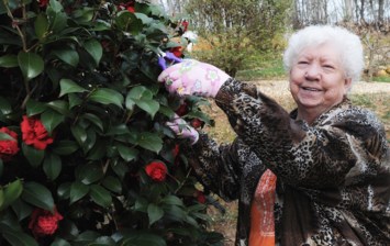 Obituary of Elizabeth S. Cochran