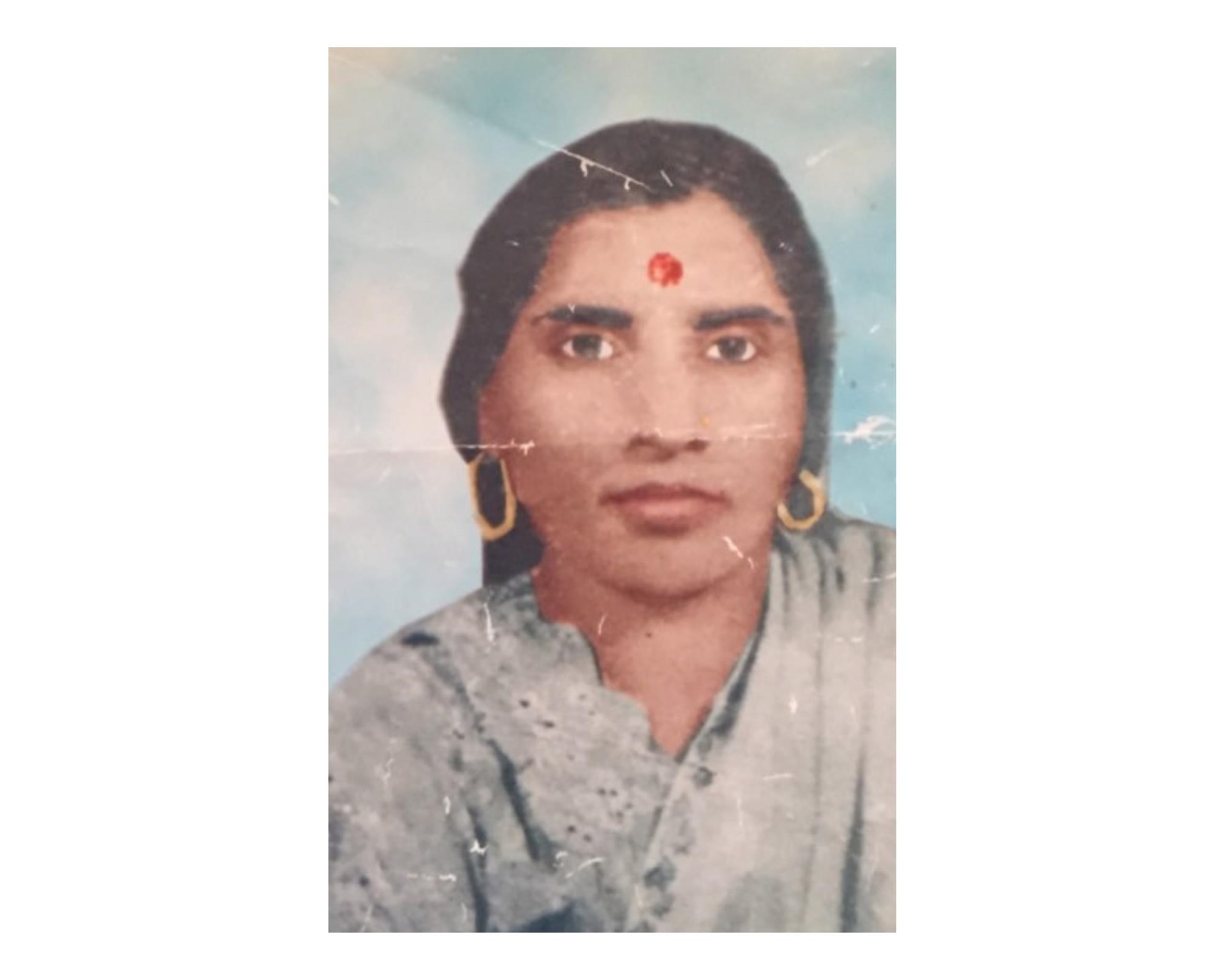 Obituary of Savitri D. Bhatia