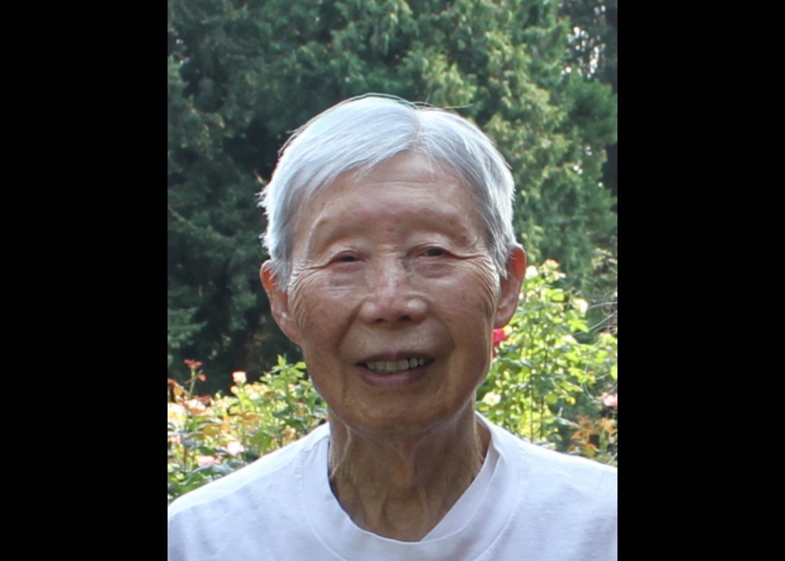 Obituary of Koang "John" Hwa Kung