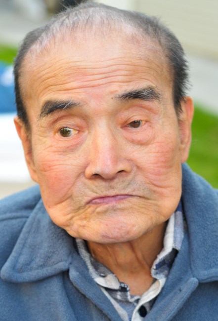 Obituary of Da Ming Huang