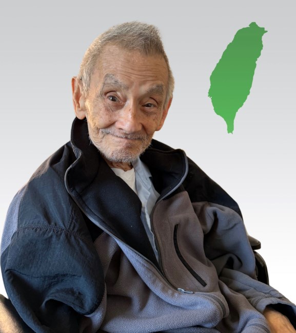 Obituary of Tchaw-Ren Chen