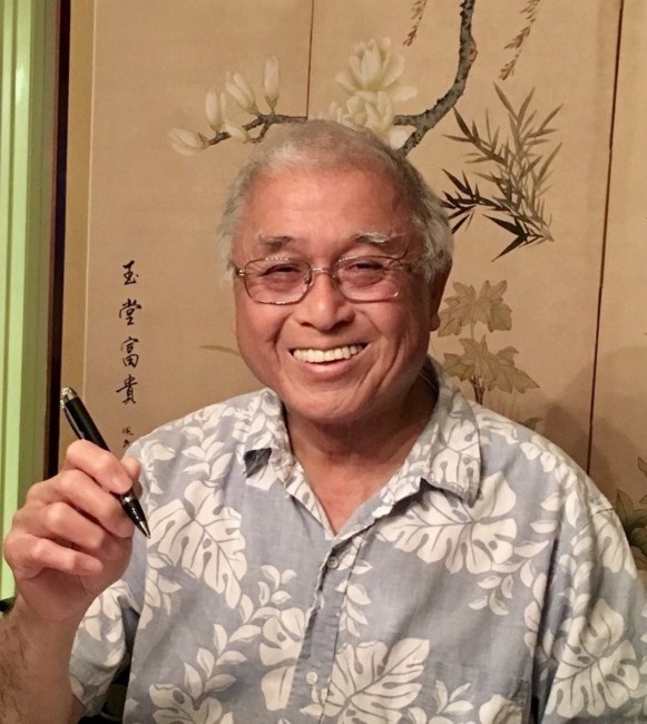 Obituary of David B. Chang