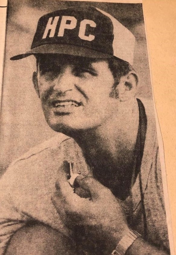 Obituary of Ronald Jerome Krall