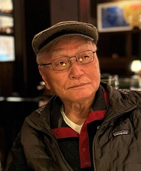 Obituary of Jae Boo Suk