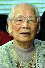 Obituary of Mrs. Loo May Yee