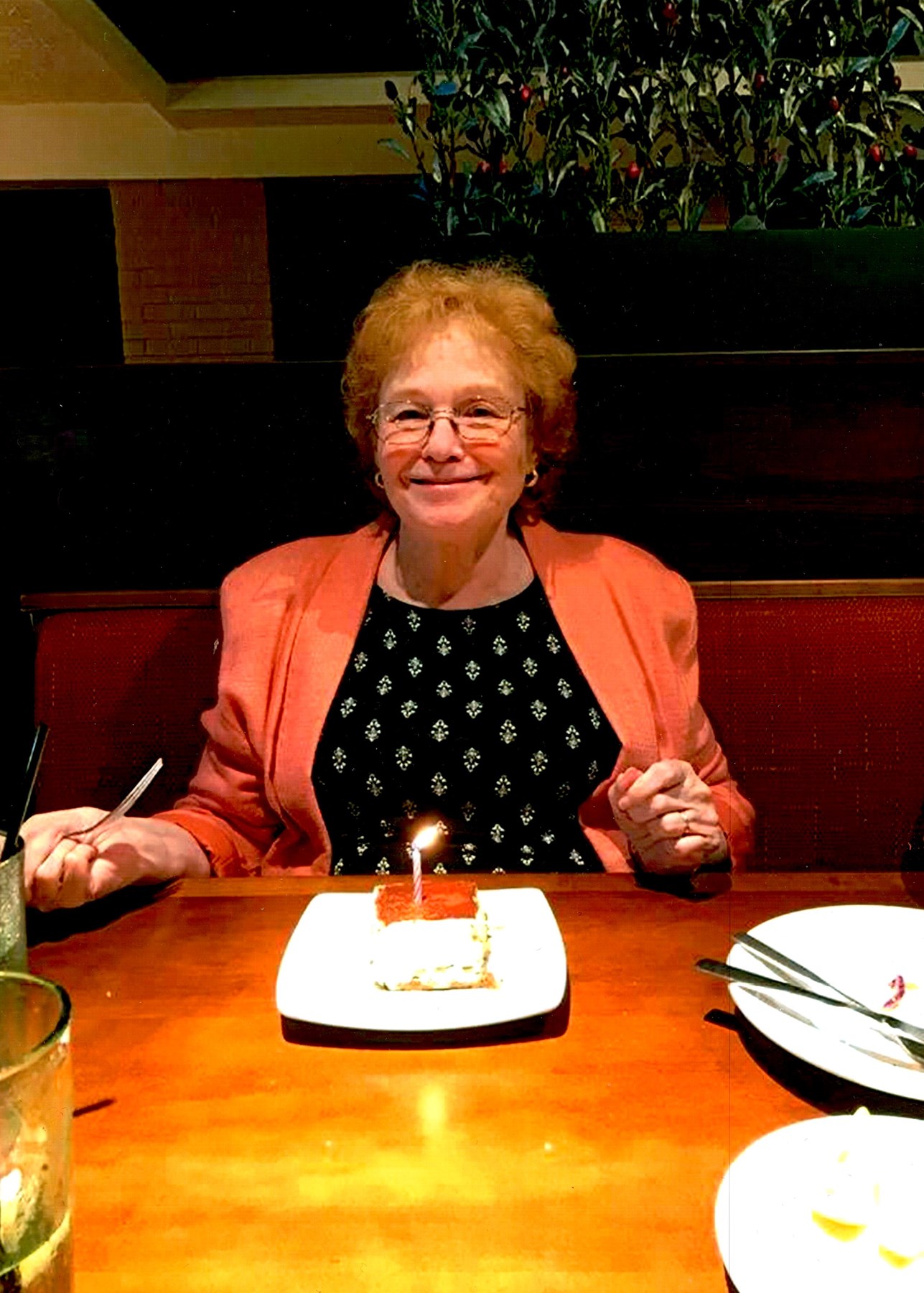 Obituary of Nanci Hawkins Rainey