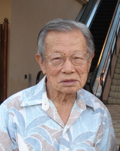 Obituary of Wah Kwan Leong