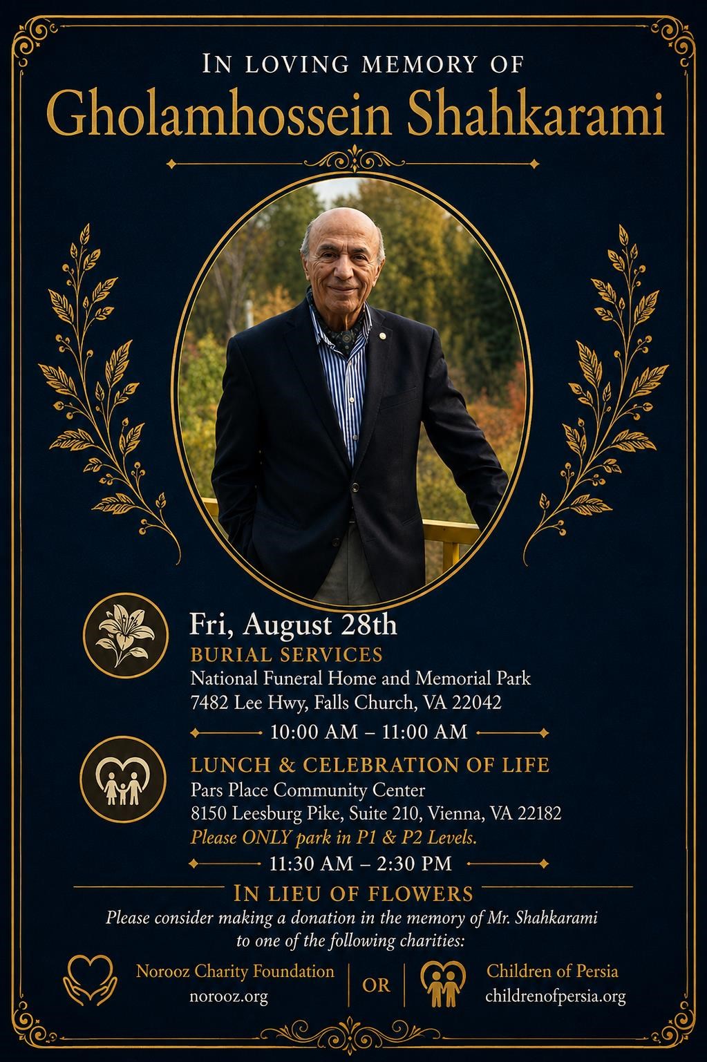 Obituary of Gholamhossein Shahkarami