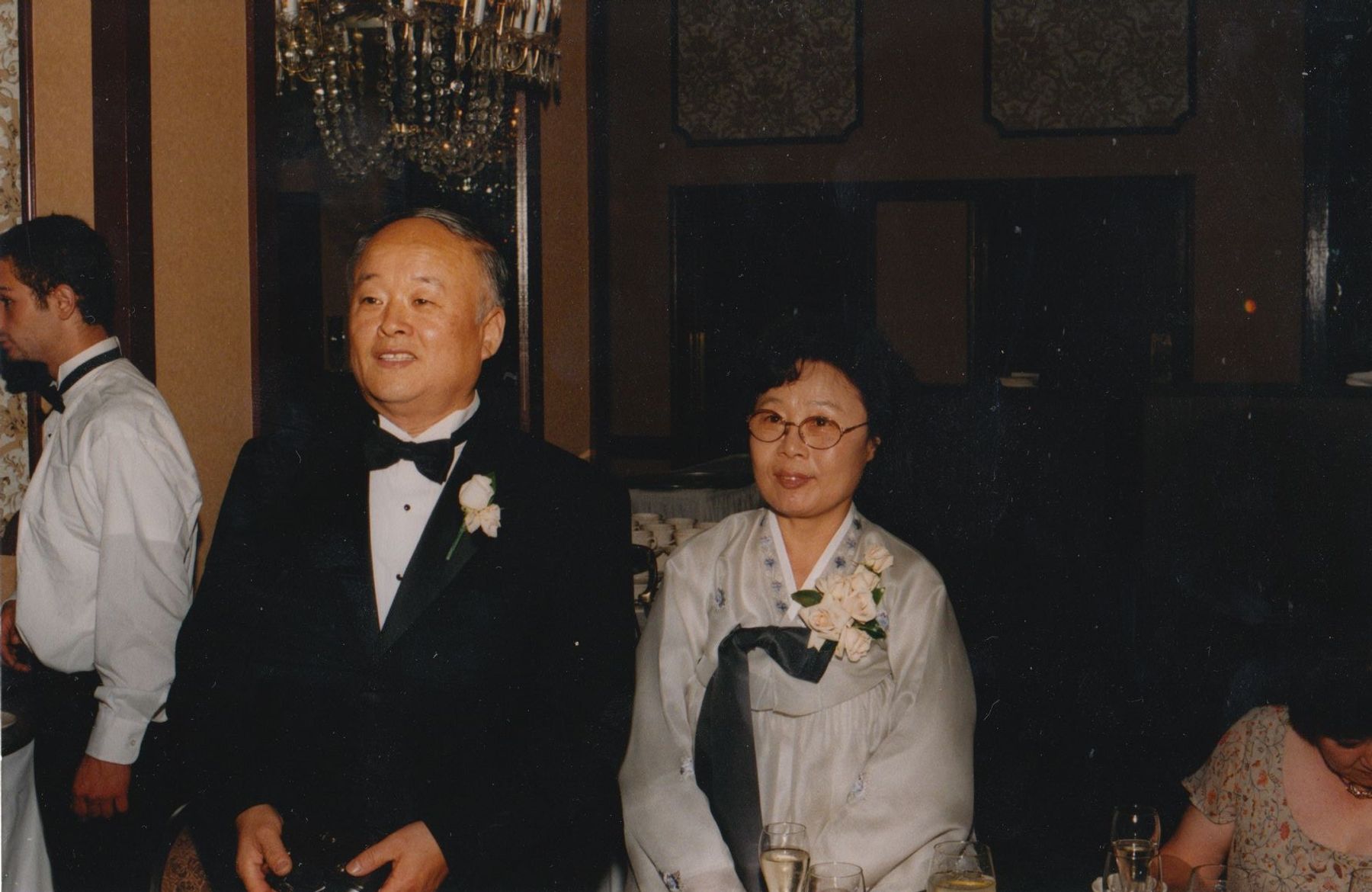 Obituary of Ae Ja Lee