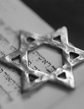 Obituary of Sara Gabay Hart