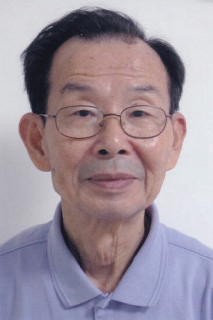 Obituary of Wai-Lun Siu