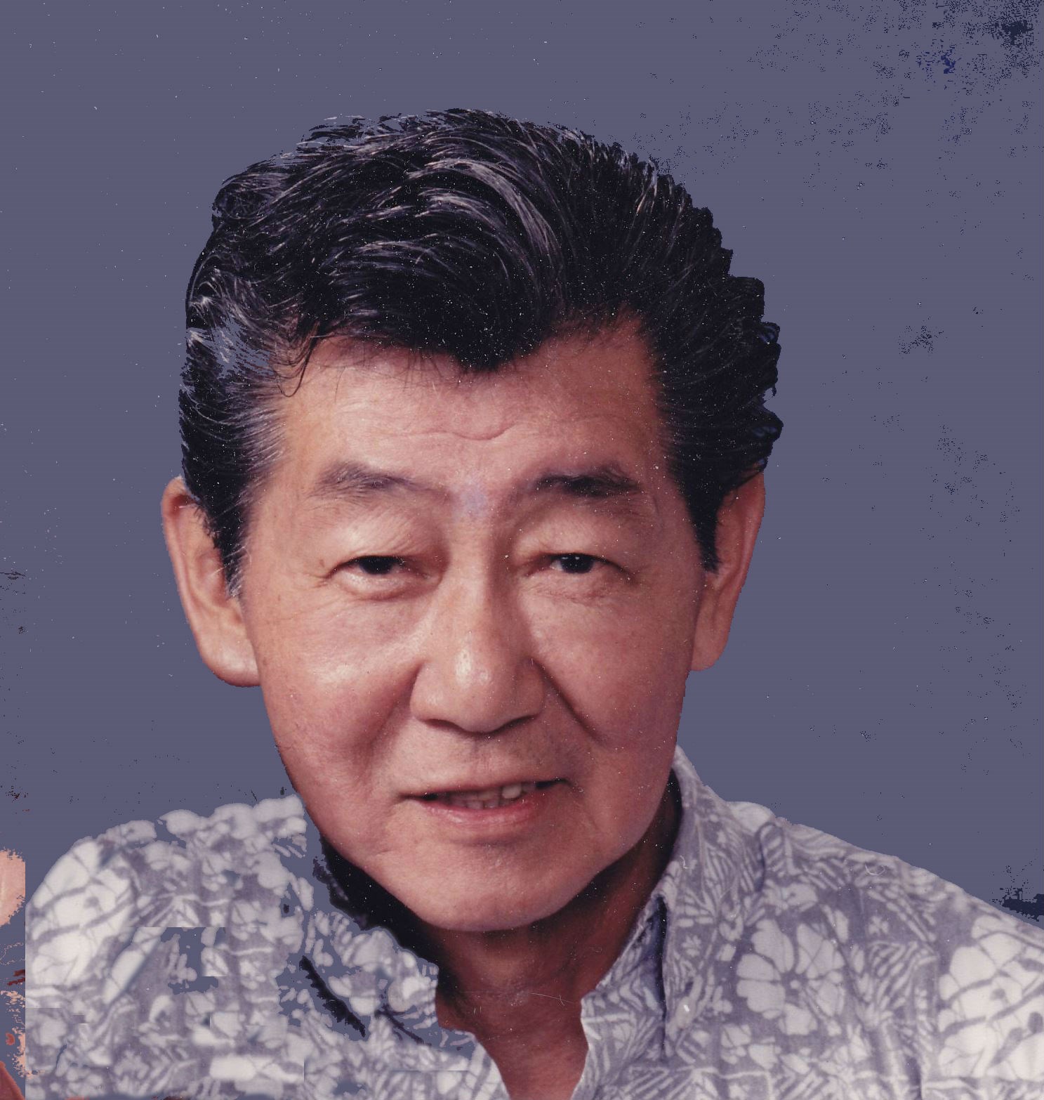 Obituary of Hank T. Maruyama