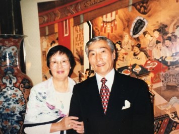 Obituario de Shirley H. Wu