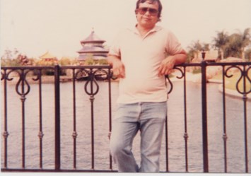 Obituary of Sebastian Arce