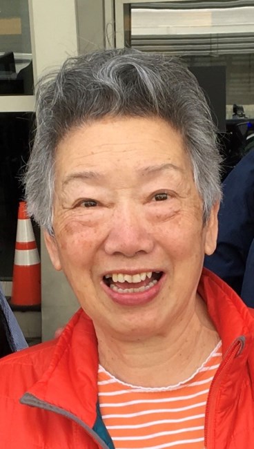 Obituario de Yamei Mary Chiang