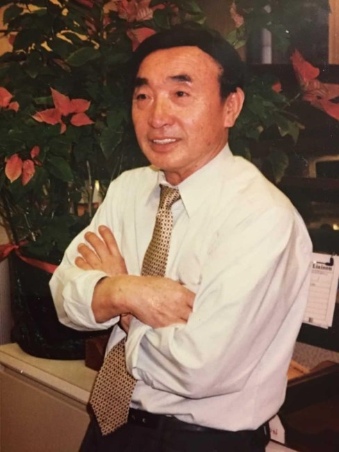 Obituary of Edward Ki Sohn