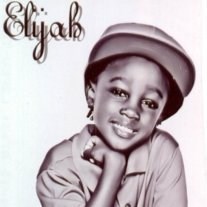 Obituary of Elijah Treyvon Walker