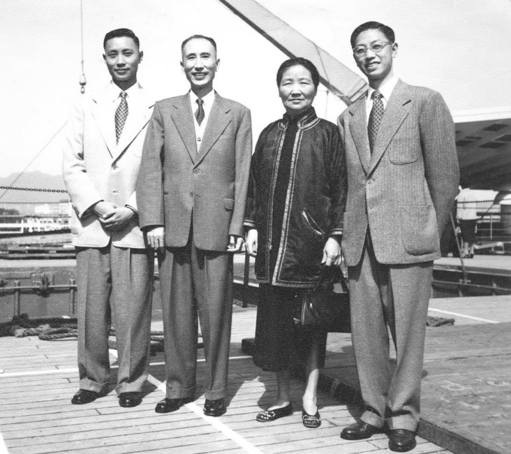 Obituary of Mr. Eric Chang