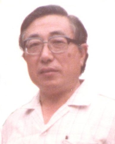 Obituary of Pan-Chia Yu