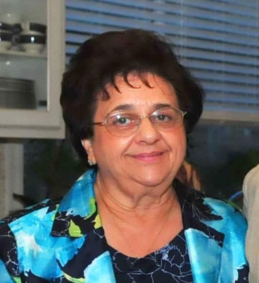 Obituary of Anna Mae Sciarrotta