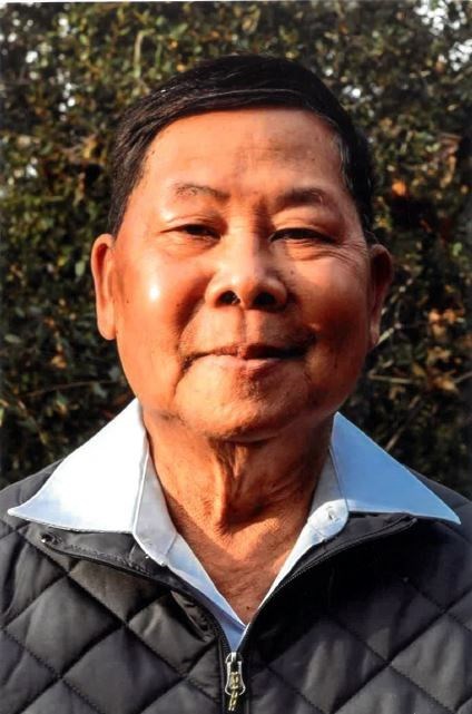 Obituario de Van Khanh Vu
