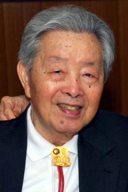 Obituary of Fred Yut Yin Ong