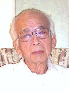 Obituary of Lawrence Bing Joe