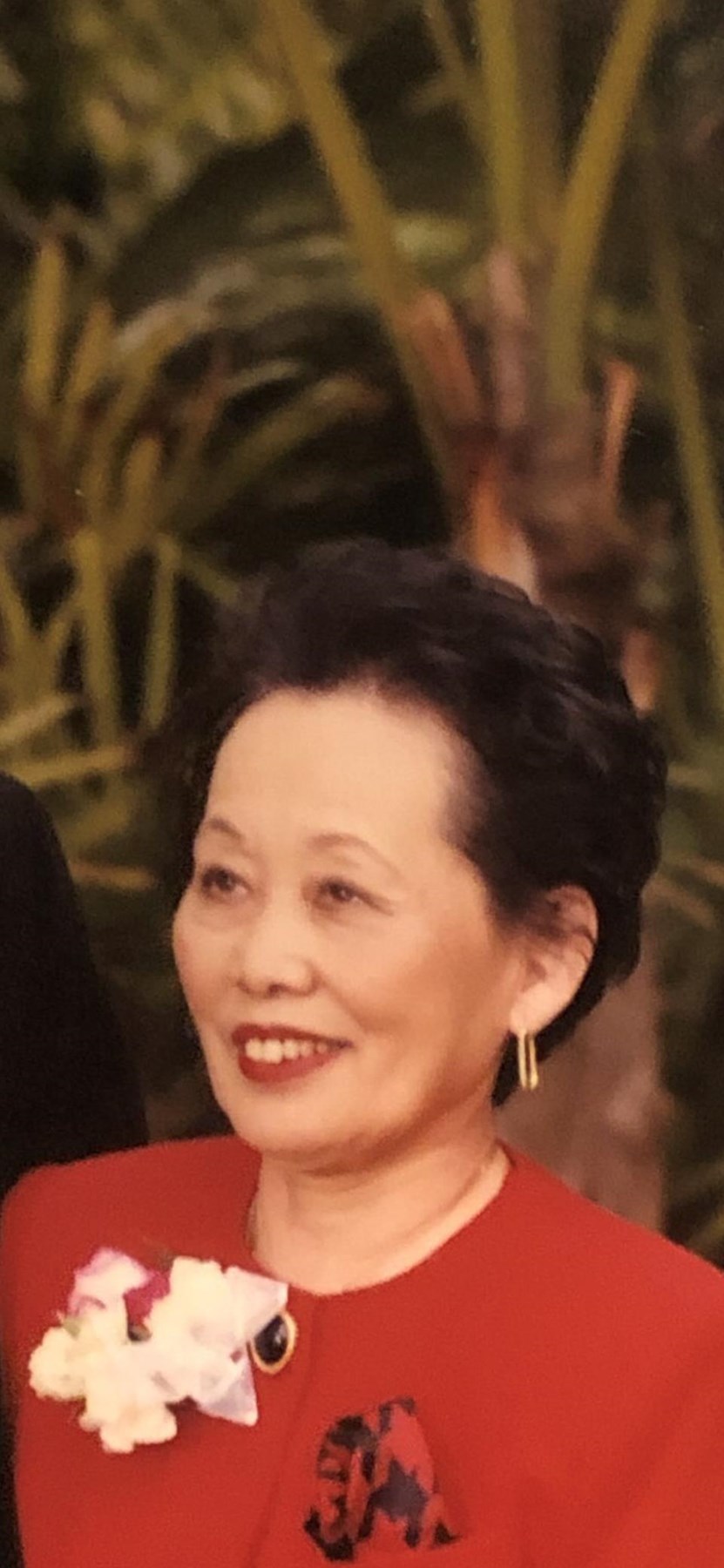 Obituary of Shu Chiun Tang