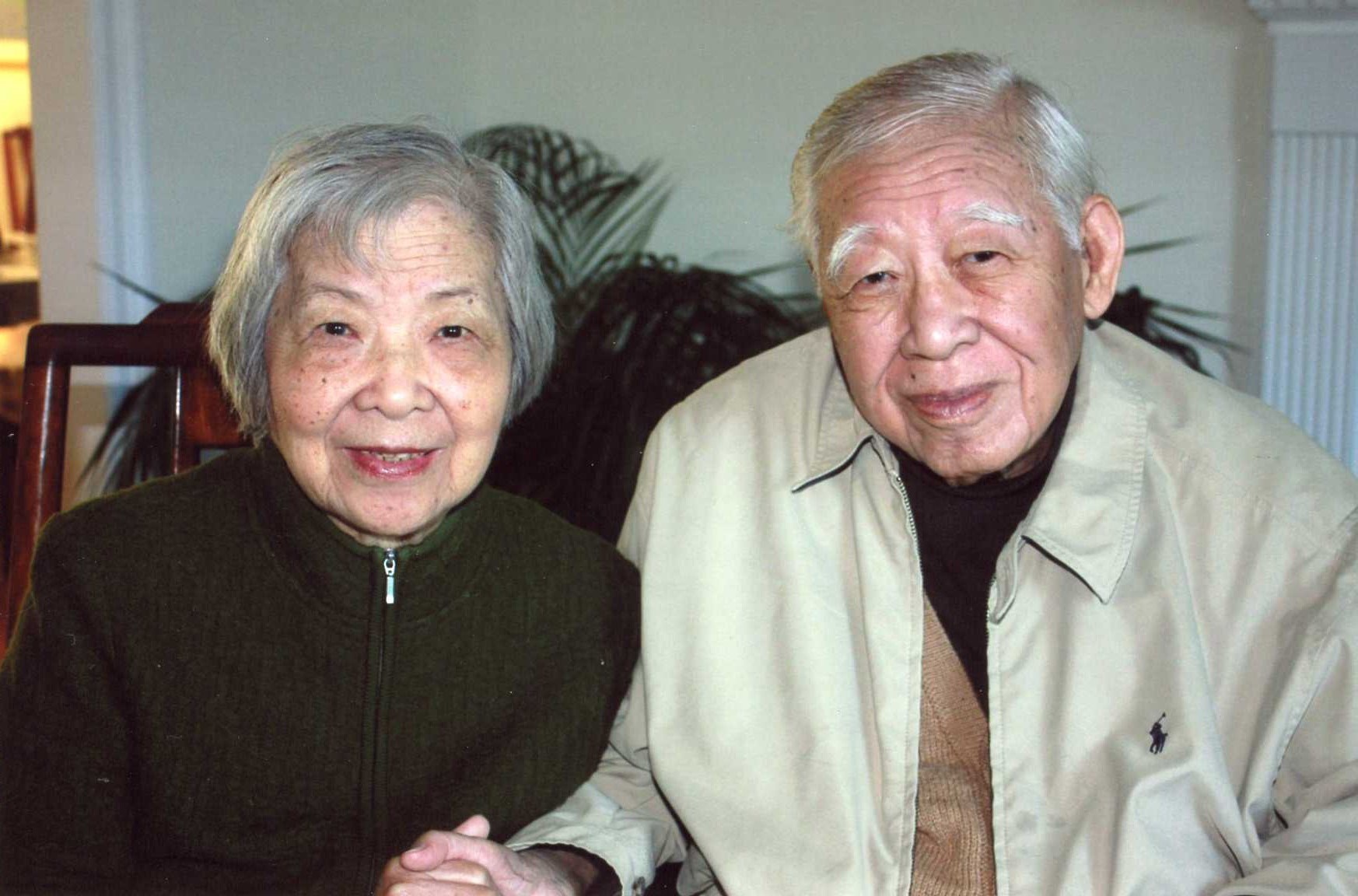 Obituary of Hien Chee Fang