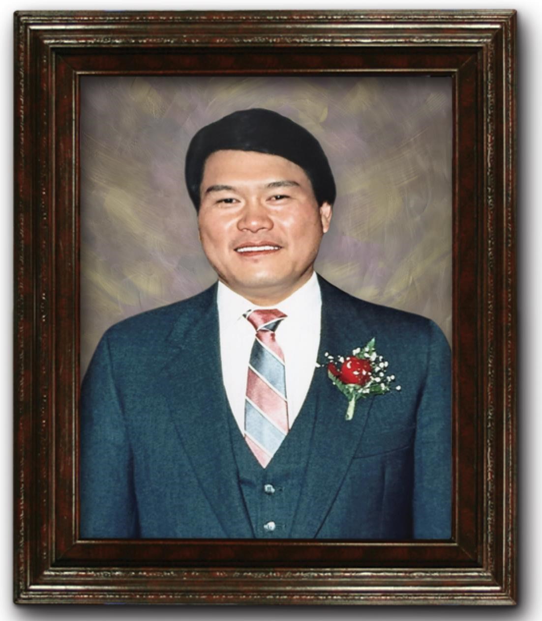 Obituary of Richard Rikio Nakatsu