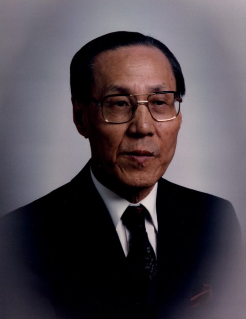 Obituary of Dr. Sang Sul Kang