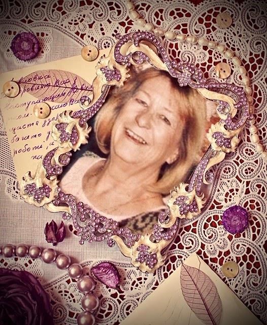 Obituary of Norma Ann Francis