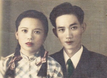 Obituary of Mrs. Wong Lee Suey Kim