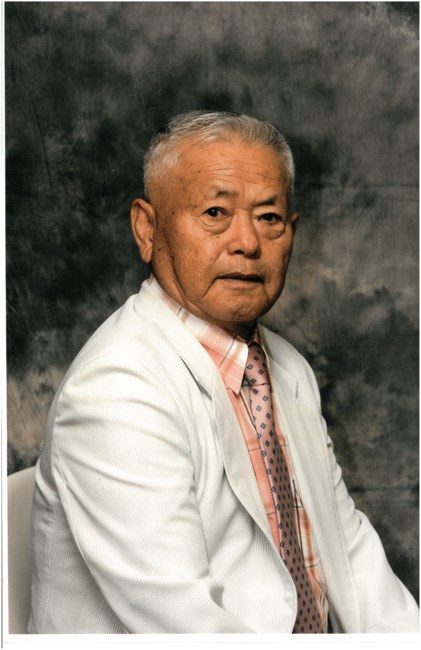 Obituary of Nak Dong Kim