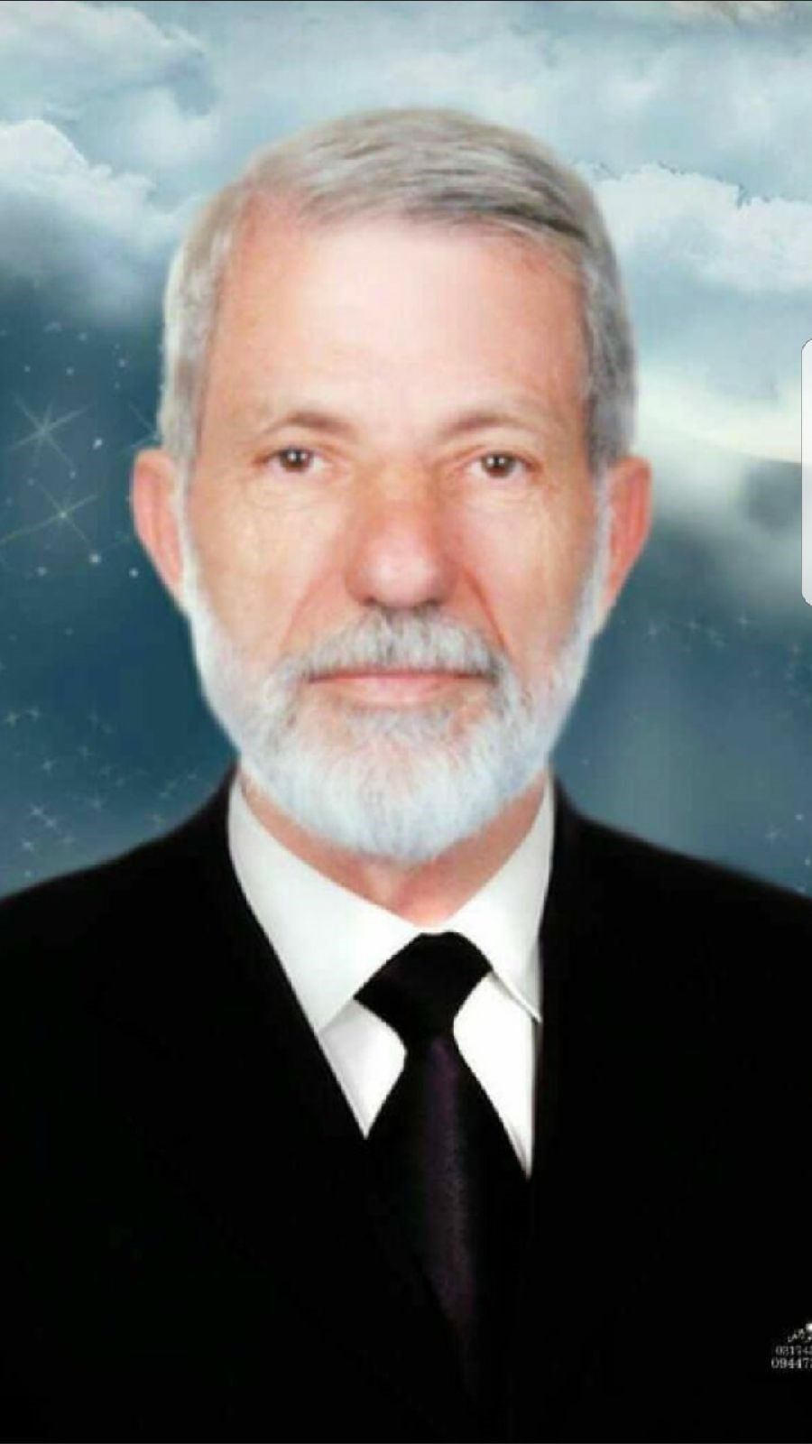 Avis de décès de Father  Elias Badri Sekrieh