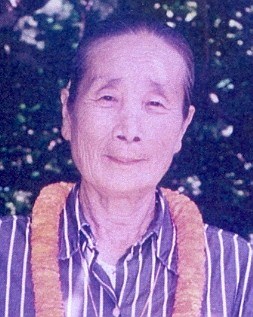 Obituary of Yong Ae Choi