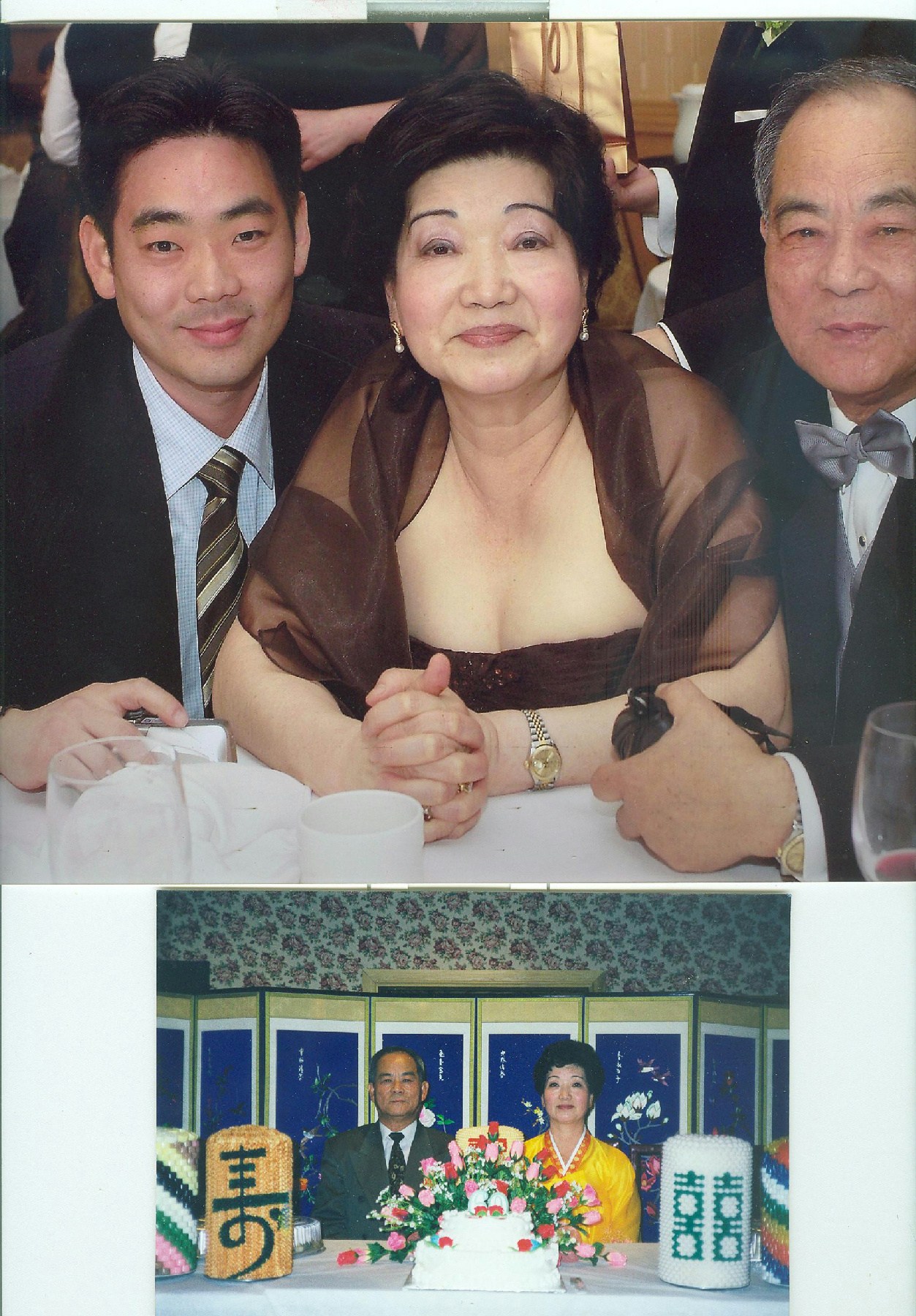 Obituary of Mrs Soon-Ja Choi